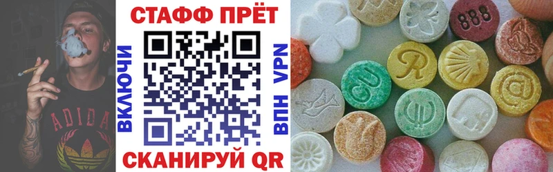 Купить Бавлы Марихуана KRAKEN сайт ГАШИШ Меф мяу мяу