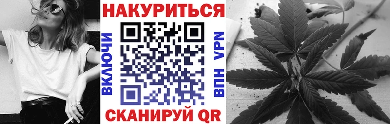 ГАШИШ Бавлы