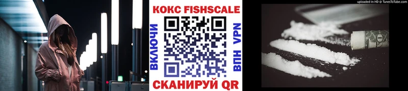 COCAIN Боливия  Бавлы 