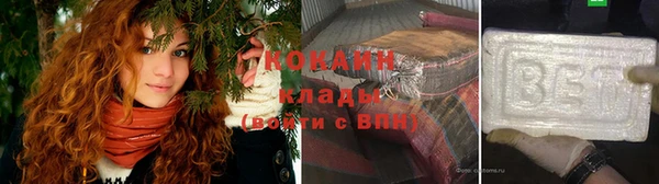 кокаин колумбия Остров