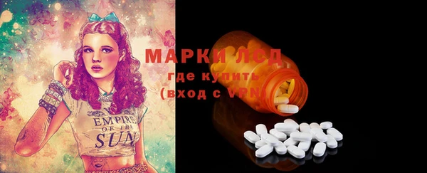 ECSTASY Алексин