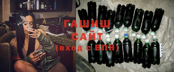 стаф Абаза