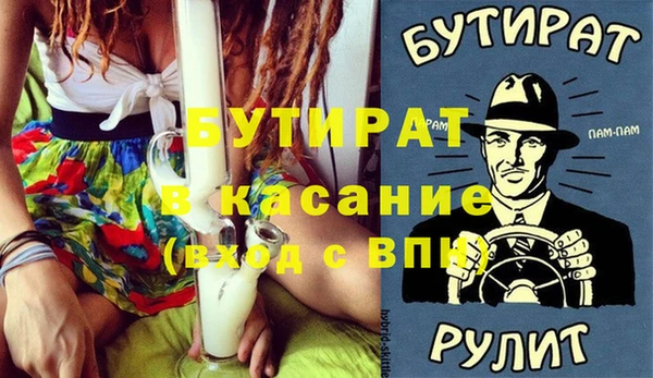 ГАЛЛЮЦИНОГЕННЫЕ ГРИБЫ Алексеевка