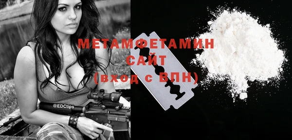 ALPHA-PVP Алзамай