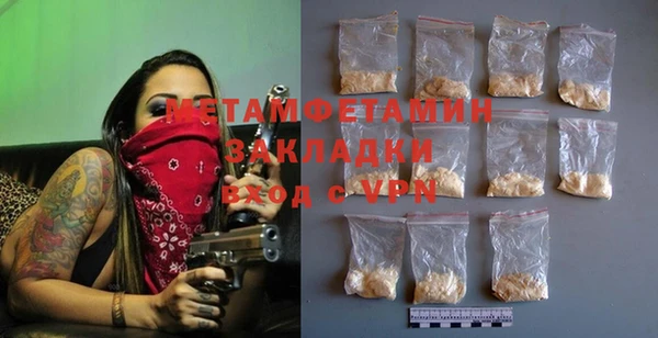 кокаин колумбия Остров