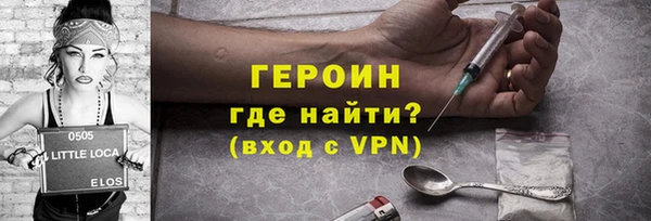 твердый Абинск