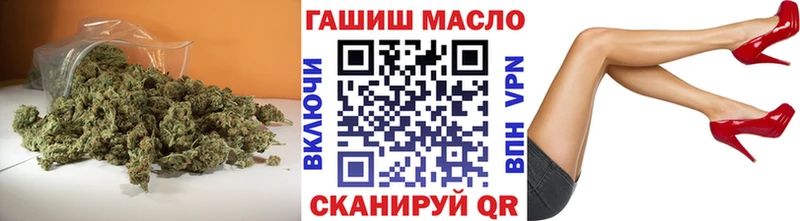 ТГК вейп  Бавлы 