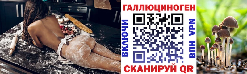 как найти закладки  Бавлы  Псилоцибиновые грибы GOLDEN TEACHER 