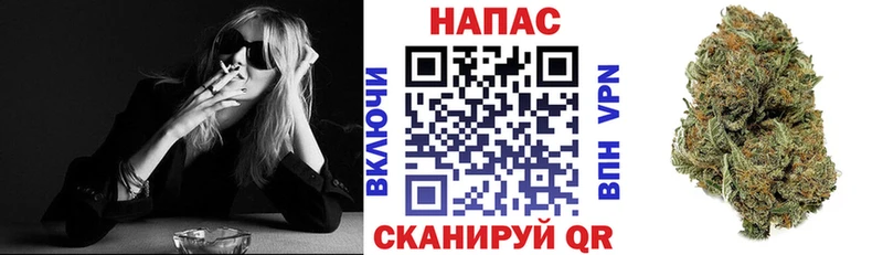 сайты даркнета клад  Бавлы  Конопля THC 21%  сколько стоит 